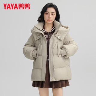 鸭鸭（YAYA）羽绒服女短款2024冬季时尚休闲宽松连帽防风保暖外套ZX 米灰色 160/84A(M)