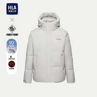 海澜之家（HLA）羽绒服男24连帽外套男冬季 米杏39 180/96A XL151~164斤