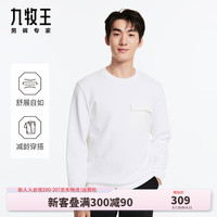 九牧王男装轻松舒适秋冬卫衣圆领商务休闲舒适上衣 时尚版+白色+HT1CV41319 180/100A (52)