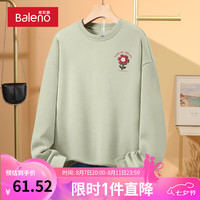 班尼路杏色卫衣女早秋款2024时尚小个子时尚穿搭宽松显瘦上衣 灰绿-立体红花k XL