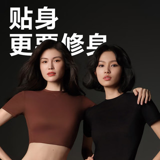 维多利亚的秘密 杨幂同款 维密全新云感超柔短袖紧身T恤紧身衣女舒适百搭 54A2黑曜石-常规款 11249351 L