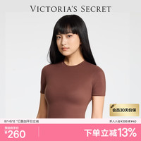 维多利亚的秘密 杨幂同款 维密全新云感超柔短袖紧身T恤紧身衣女舒适百搭 33F6深棕色-常规款 11249351 XS