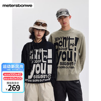 美特斯邦威撞色套头毛衫男女同款2024秋季潮流宽松印花卫衣男 绿色组 170/M