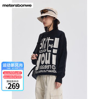 美特斯邦威撞色套头毛衫男女同款2024秋季潮流宽松印花卫衣男 黑色组 185/XXL