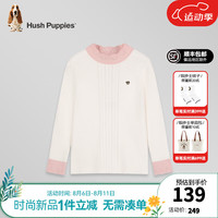 暇步士(Hush Puppies)童装儿童女大童2024秋冬柔软舒适微弹甜美淑女打底衫 米白色 110cm