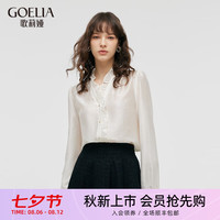 歌莉娅 GLORIA 秋季  天丝荷叶边V领衬衫  1C8R3E550 07W米色 S