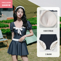 亦美珊 YI MEI SHAN【品牌孤品清仓】连体泳衣女夏2024年显瘦遮肚遮肉高级感