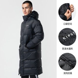 DECATHLON 迪卡侬 CN 500 AD 男子运动羽绒服 8734109