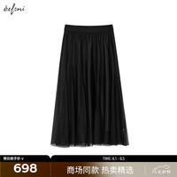 伊芙丽（eifini）伊芙丽半身裙1F7140821 水墨黑 160/64A/M