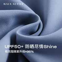 MAIAACTIVE 凉感防晒 4分高腰柔软紧身运动训练骑行裤 SH031