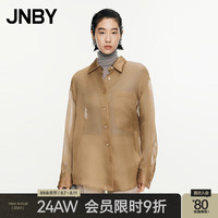 JNBY江南布衣24秋衬衫桑蚕丝宽松H型5O8215480 243/浅驼 XS