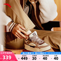 ANTA安踏微糖面包鞋板鞋男鞋厚底增高耐磨软底休闲鞋子 象牙白/深灰棕/干玫瑰紫-1 7(男40)