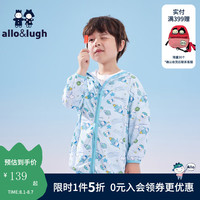 阿路和如allo&lugh【凉感UPF50+】allolugh夏装童装男童衣帅气卡通图案透气轻薄 蓝色 1