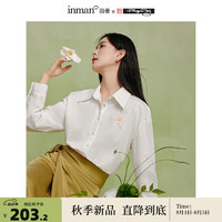 茵曼（INMAN）x米雷联名系列新中式喜鹊绣花衬衫2024秋季女装长袖上衣 珍珠白 S