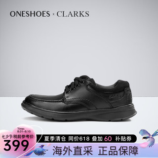 Clarks 其乐 Cotrell Edge科崔系列 男士休闲皮鞋 261373858 黑色油性皮 40