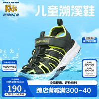 Skechers斯凯奇凉鞋女童夏季大童包头童鞋儿童男童魔术贴沙滩鞋406525L BKLM黑色/柠檬色 27.5