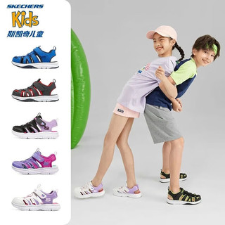 Skechers斯凯奇凉鞋女童夏季大童包头童鞋儿童男童魔术贴沙滩鞋406525L CCRD炭灰色/红色 30