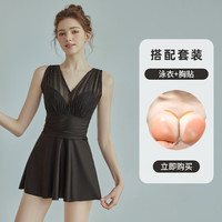 佑游连体泳衣女2024仙女范遮肚显瘦保守连衣裙高级感泳装夏11028 气质黑+胸贴 XL