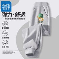 真维斯儿童薄款运动裤秋季2024男孩卡通休闲长裤男童百搭裤子 【hQ薄款x长裤si】us65 140