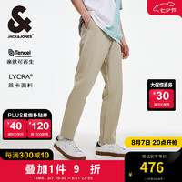 杰克·琼斯（JACK&JONES）秋季男士合体版型时尚舒适百搭弹力休闲裤异长裤男224314081 灰绿色E62 常规 灰绿色E62 175/84A/M