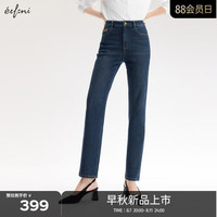 伊芙丽（eifini）【万向弹】伊芙丽加长版超弹软直筒裤女2024秋季显瘦裤 藏蓝加长版  S