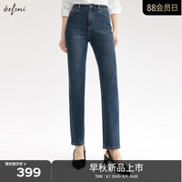 伊芙丽（eifini）【万向弹】伊芙丽加长版超弹软直筒裤女2024秋季显瘦裤 深蓝加长版发 S