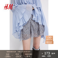 H&M女装短裙2024夏季迷你喇叭半身裙1238416 浅灰色/图案 170/84