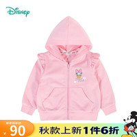 迪士尼宝宝（Disney Baby）迪士尼童装儿童外套可爱黛丝女童连帽外套 樱花粉 3岁/身高100cm