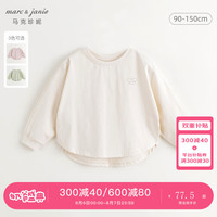 马克珍妮 marc & janie女童蝙蝠袖法式宽松T恤儿童纯棉上衣2024秋装241086 奶茶米 90cm （身高81-90）