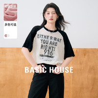 百家好（Basic House）撞色休闲百搭夏季字母小众设计感短袖针织衫女B0624A5N952 杏色 L