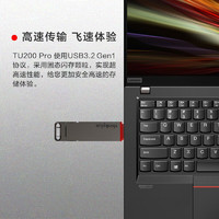 Lenovo 联想 移动固态u盘typec手机电脑两用双接口高速大容量投标优盘正品