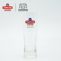 青岛啤酒 TSINGTAO博物馆原浆酒吧同款浮雕玻璃啤酒杯0.15L单只装