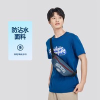 SKECHERS 斯凯奇 多功能男女款胸包跑步登山骑行包运动腰包夏季