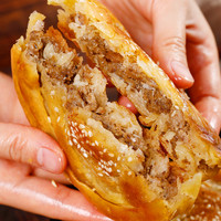 味古蜀军屯锅魁五香味240g四川特产煎饼地方小吃锅盔早餐