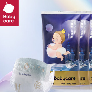 babycare 皇室Pro系列 裸感纸尿裤 M3片