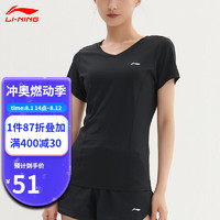 李宁（LI-NING）运动T恤女夏季速干弹力冷感宽松短袖跑步上衣 AUDR156 黑色【V领短袖】 L