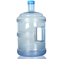 纳居 NAJU）饮水机水桶5升家用小桶纯净水桶加厚空桶PC饮水机桶储水桶净水瓶 食品级PC材质 5L加厚型(QS认证)