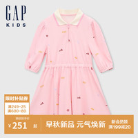 GAP女童2024初秋新款满印翻领泡泡袖中袖连衣裙可爱儿童装642650 粉色 1