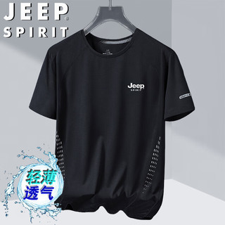 JEEP SPIRIT吉普短袖T恤男夏季半袖冰丝速干圆领休闲运动户外 深灰色 L  L-（100斤-115斤）