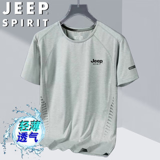 JEEP SPIRIT吉普短袖T恤男夏季半袖冰丝速干圆领休闲运动户外 黑色 4XL  4XL-（160斤-180斤）