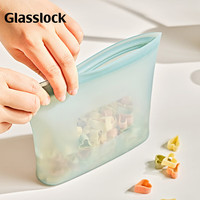 三光云彩 Glasslock硅胶食品级厨房保鲜袋微波冰箱冷冻储存分装密封收纳袋 700ml 中号【700ml】
