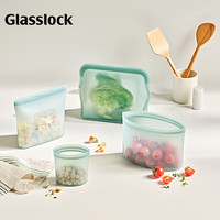 三光云彩 Glasslock硅胶食品级厨房保鲜袋微波冰箱冷冻储存分装密封收纳袋 1000ml 大号【1000ml】
