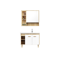 箭牌 ARROW 大白系列 AEC9L3369-C 浴室柜组合 90cm