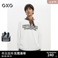 GXG男装 多色字母发泡印花拼接面料户外宽松长袖T恤 24年秋季 本白色 165/S