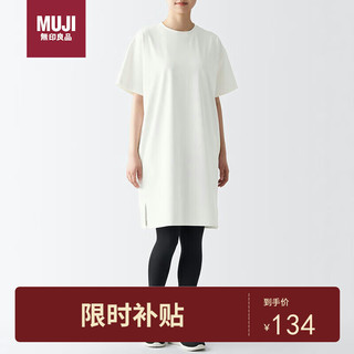 无印良品（MUJI） UPF50+ 吸汗速乾 短袖连衣裙 BIH01A3S 米白色 L 