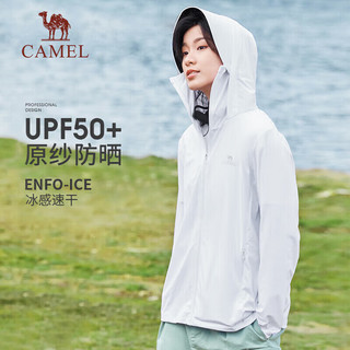 骆驼 CAMEL户外防晒衣黑胶帽檐UPF50+冰感原纱春夏速干皮肤衣723BA6B367 霜绿灰,女 M