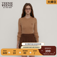 Teenie Weenie小熊2024秋季休闲简约舒适修身针织衫打底 卡其色 155/XS