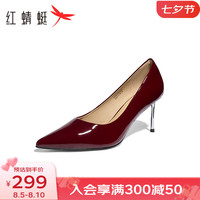 红蜻蜓 RED DRAGONFLY高跟鞋2024秋季尖头浅口细跟女鞋通勤职业女单鞋婚鞋WGB34010 酒红色 38
