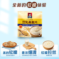 QUAKER 桂格 豆乳燕麦片 490克 35g*14袋