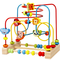 88VIP：Gemem 婴儿童动物绕珠多功能益智积木玩具串珠男女孩1-2岁3早教1个